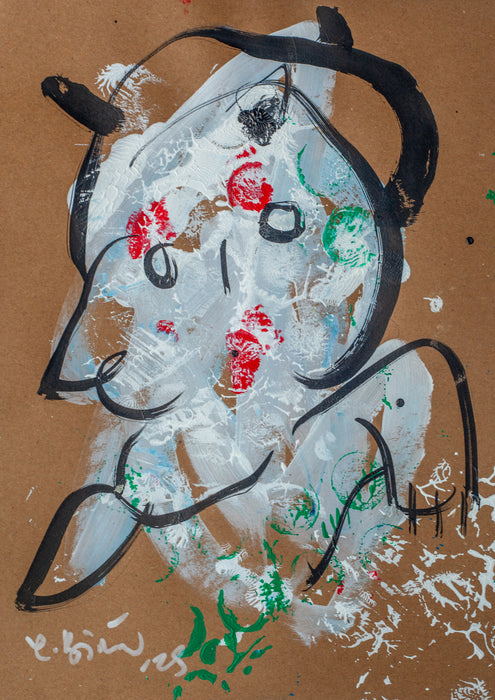 paper-6